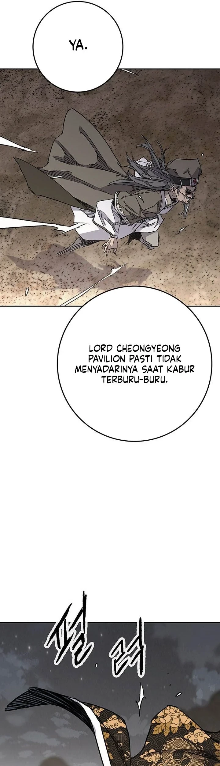 Chapter 297 - halaman 56