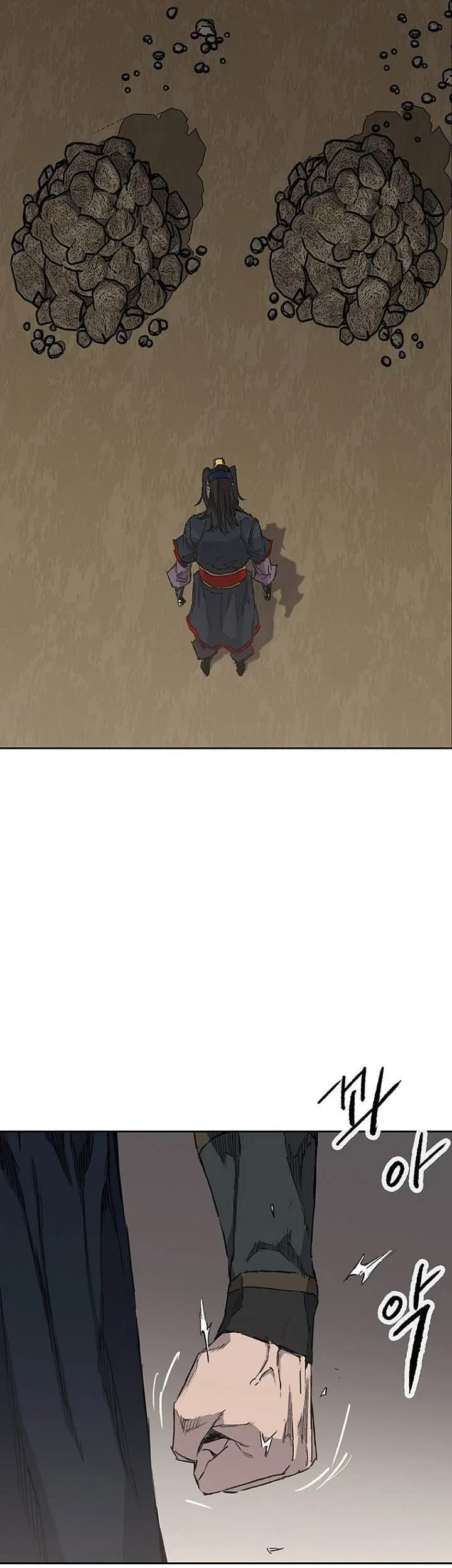 Chapter 297 - halaman 62