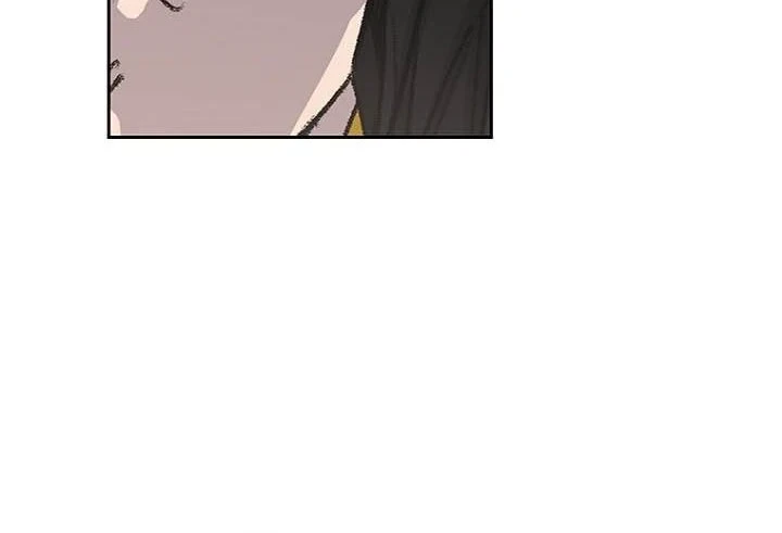Chapter 297 - halaman 18