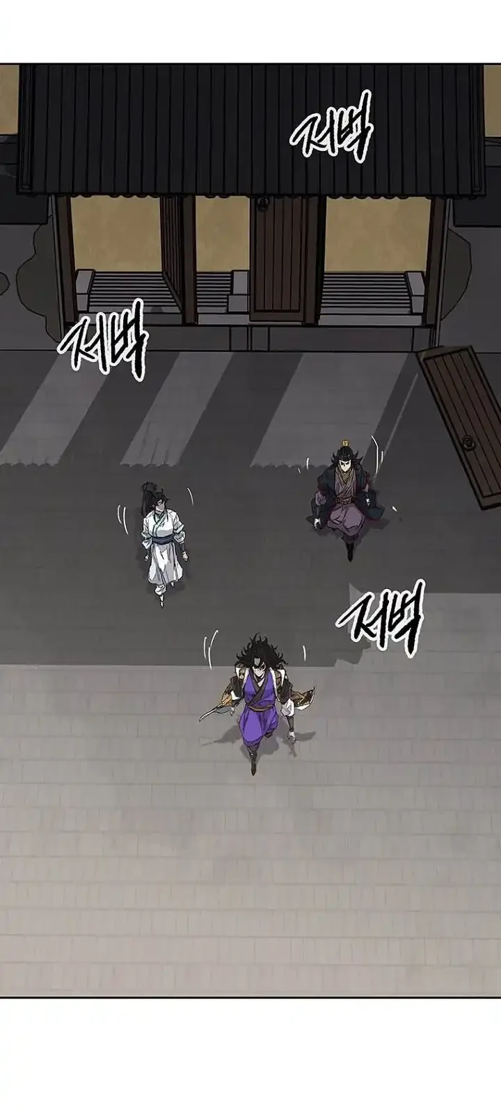 Chapter 298 - halaman 12