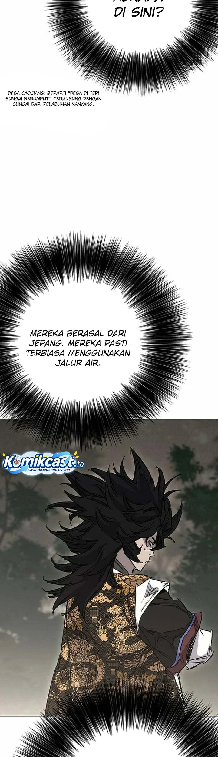 Chapter 301 - halaman 7
