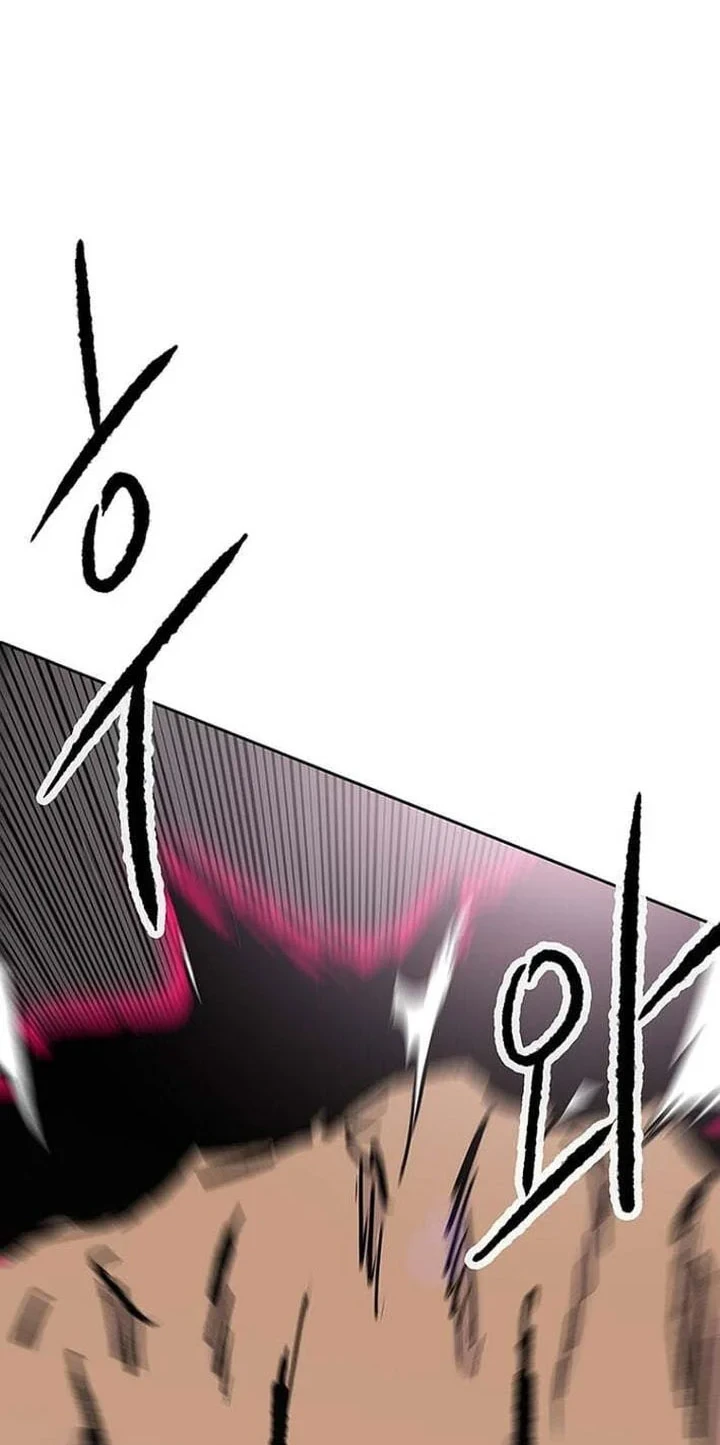 Chapter 303 - halaman 38
