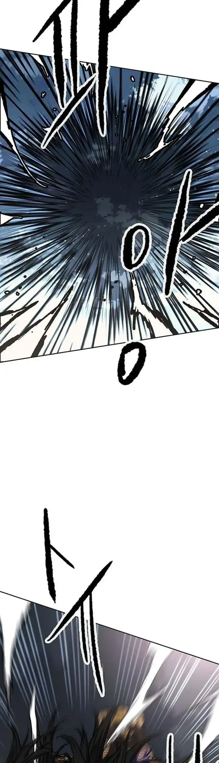Chapter 304 - halaman 21