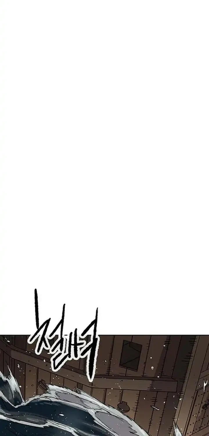 Chapter 304 - halaman 14