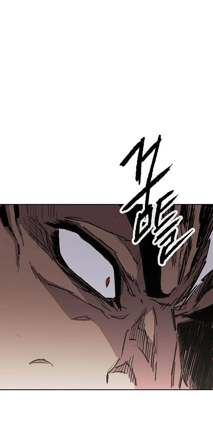 Chapter 305 - halaman 48