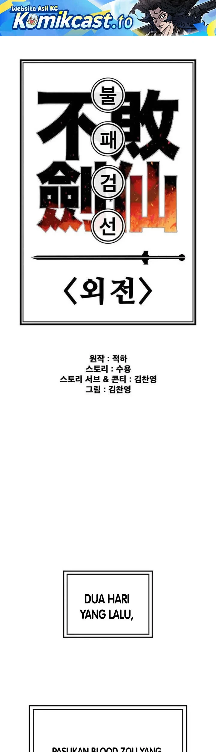 Chapter 305 - halaman 3