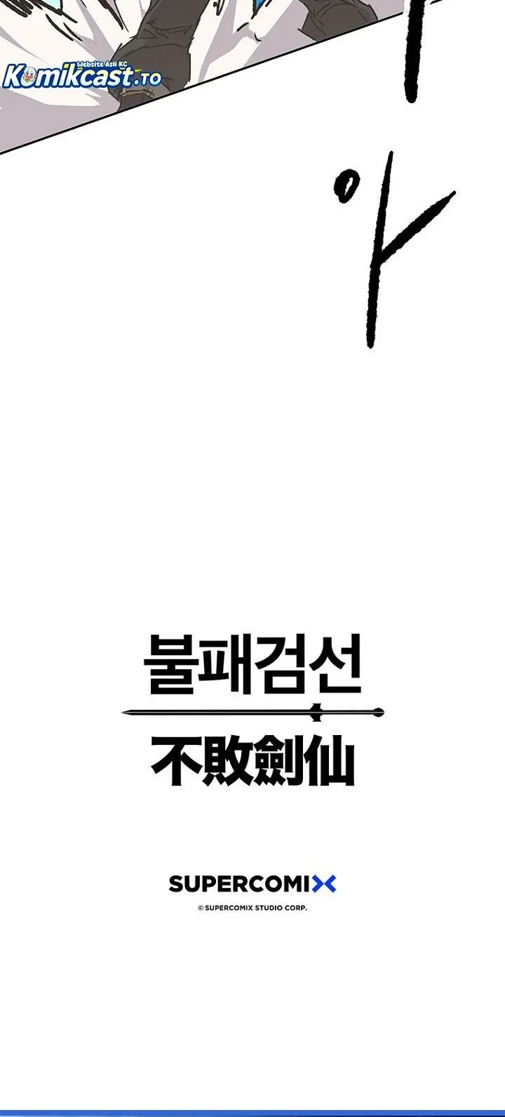 Chapter 307 - halaman 83