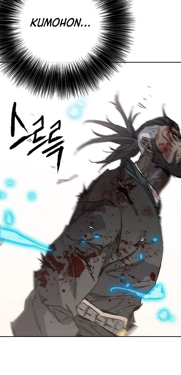 Chapter 308 - halaman 23