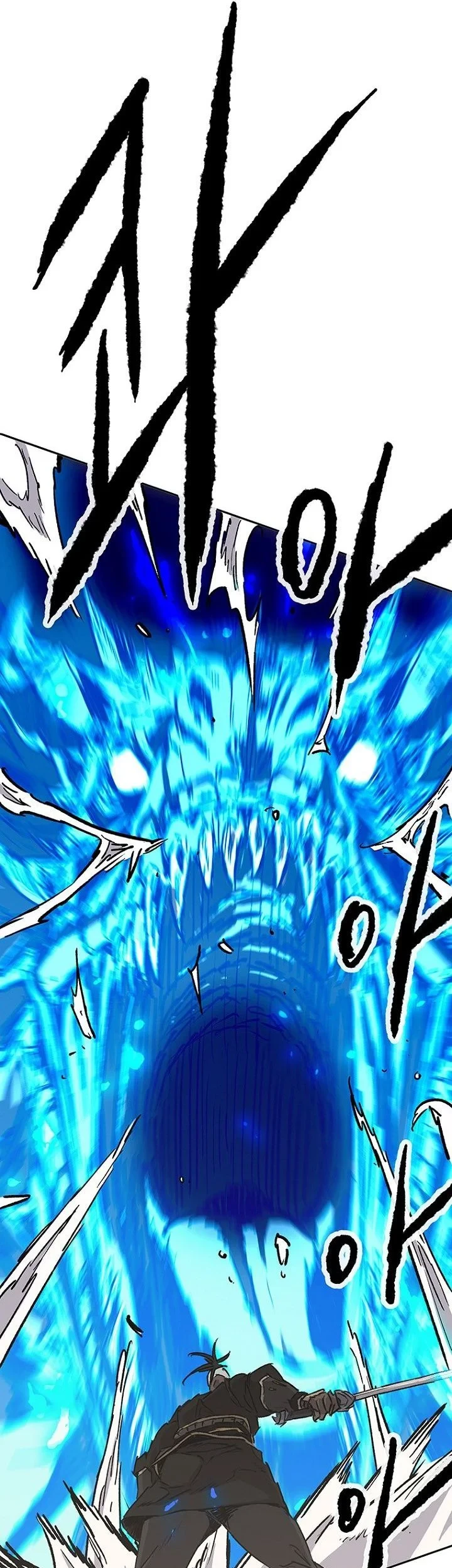 Chapter 308 - halaman 5