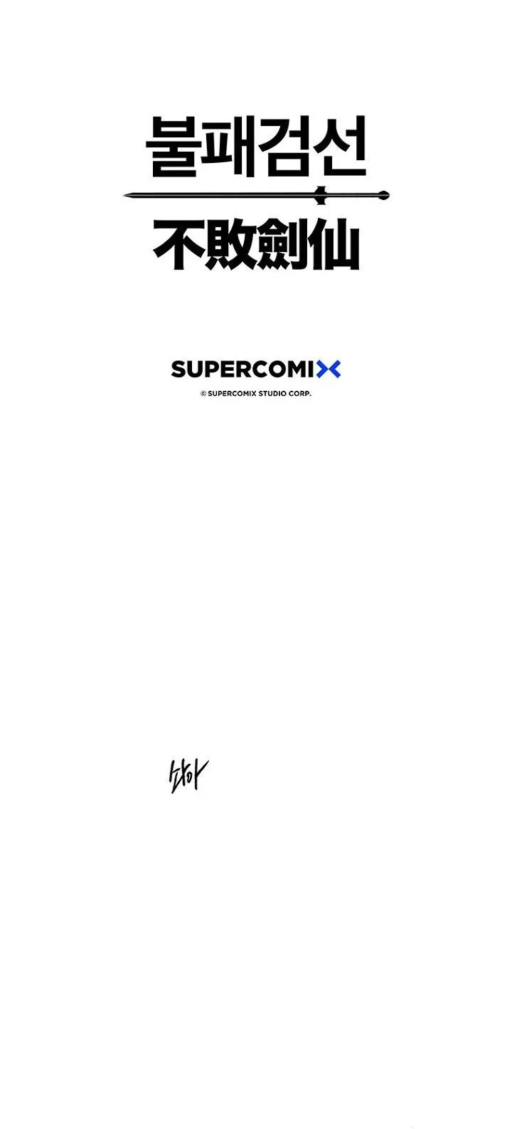 Chapter 308 - halaman 84
