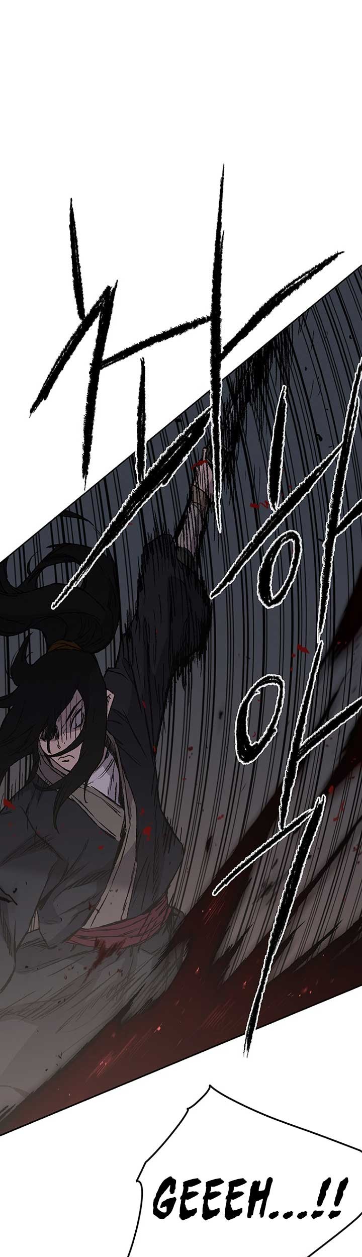 Chapter 40 - halaman 17