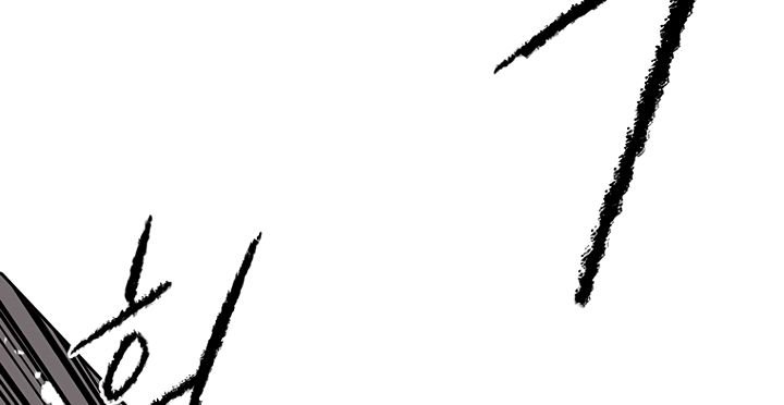 Chapter 48 - halaman 30