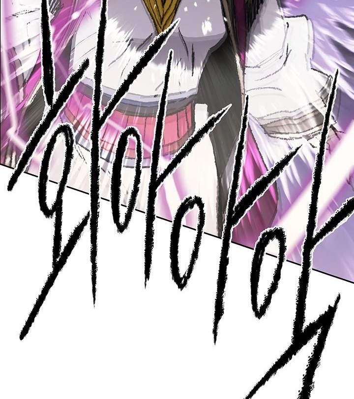 Chapter 48 - halaman 42