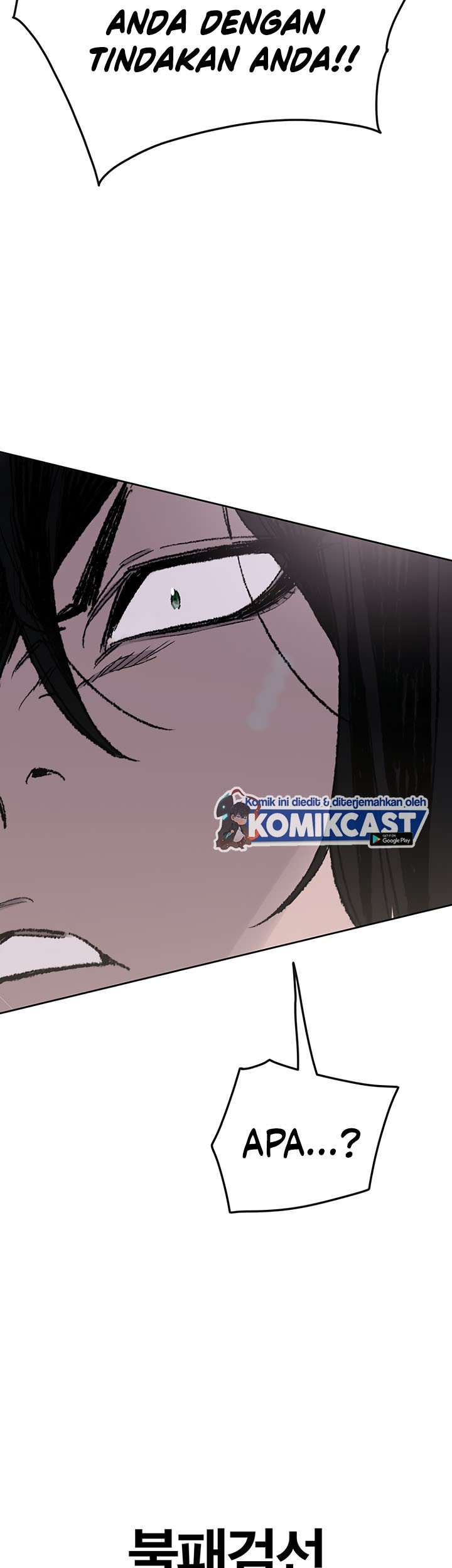 Chapter 64 - halaman 52