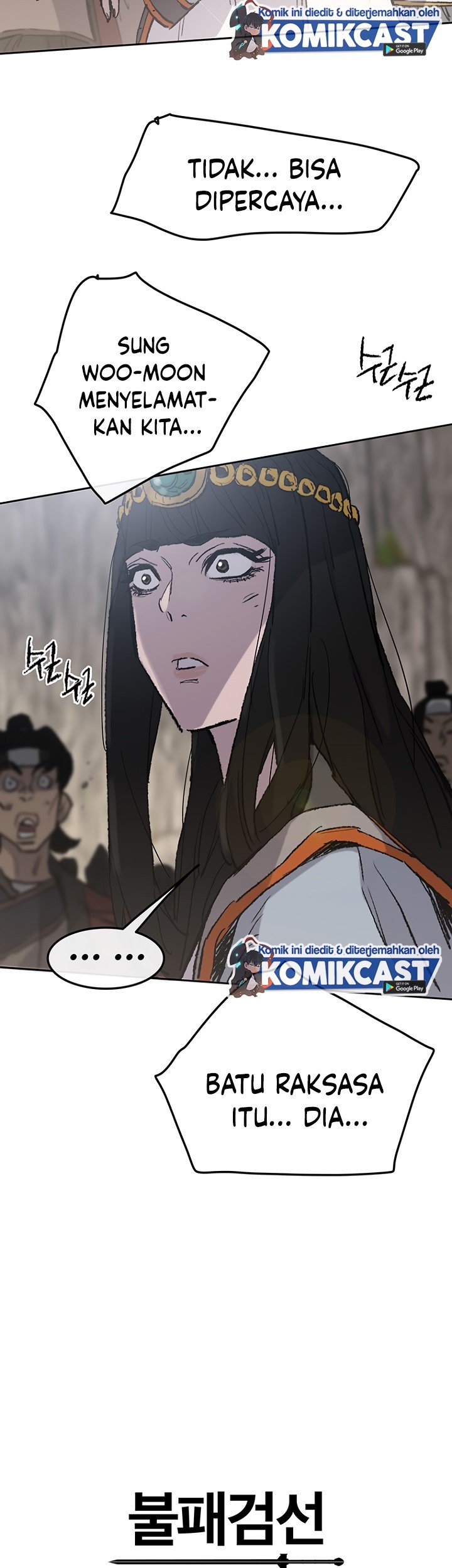 Chapter 66 - halaman 55