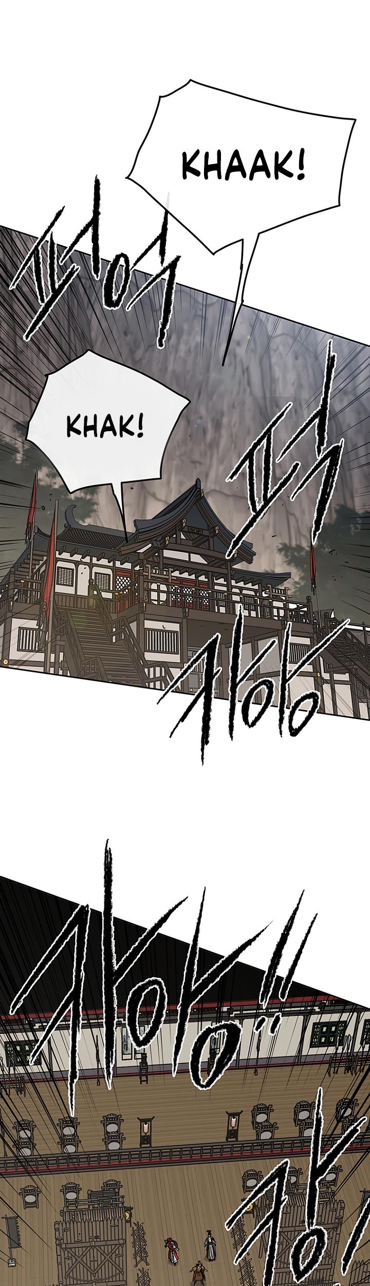 Chapter 67 - halaman 32