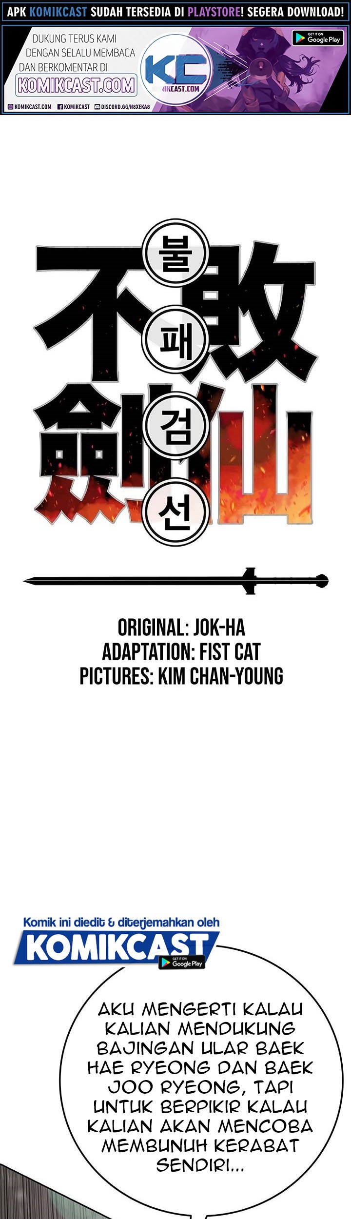 Chapter 73 - halaman 3