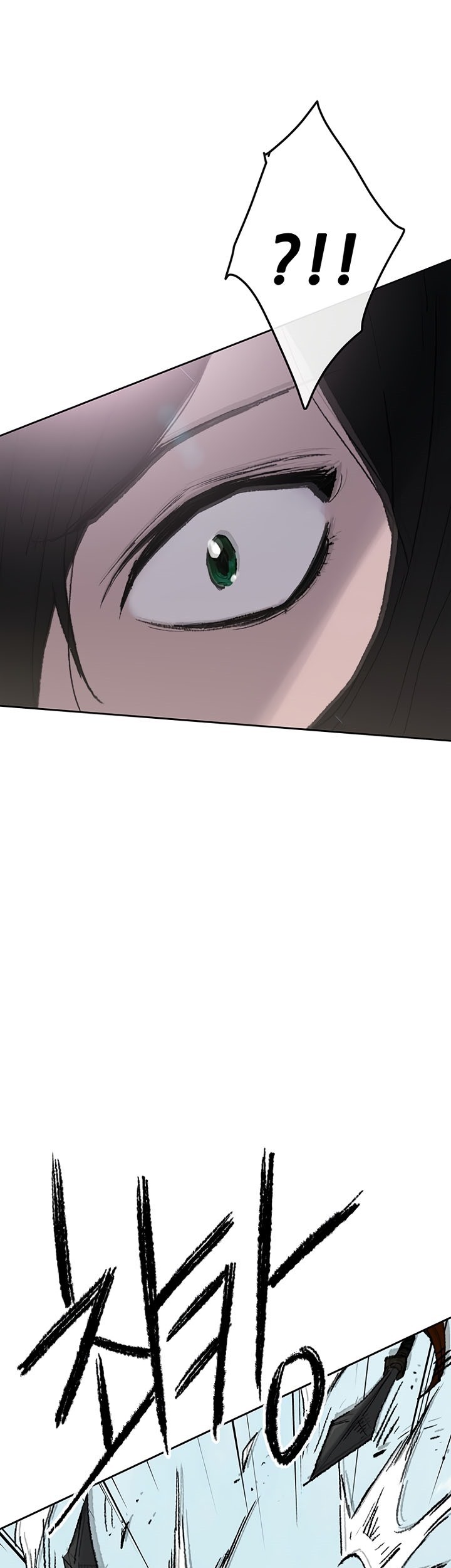Chapter 74 - halaman 30