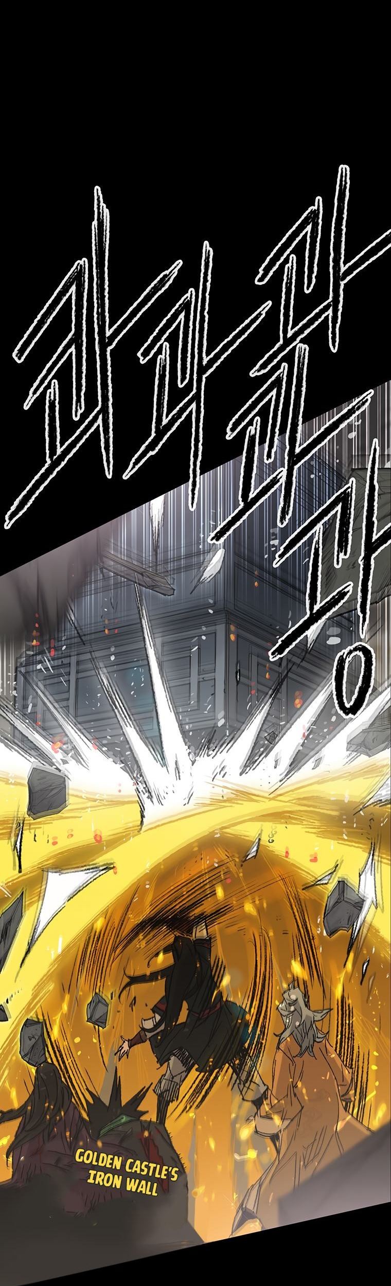 Chapter 77 - halaman 23