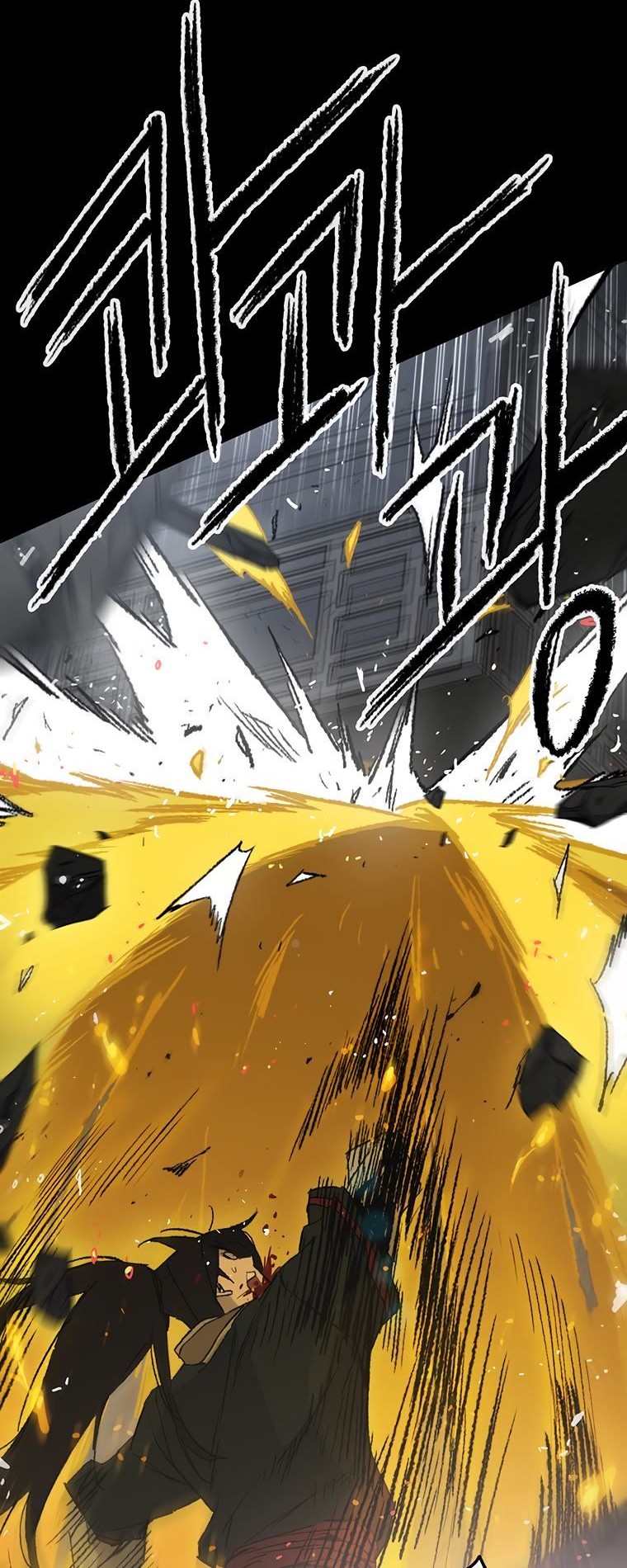 Chapter 77 - halaman 26
