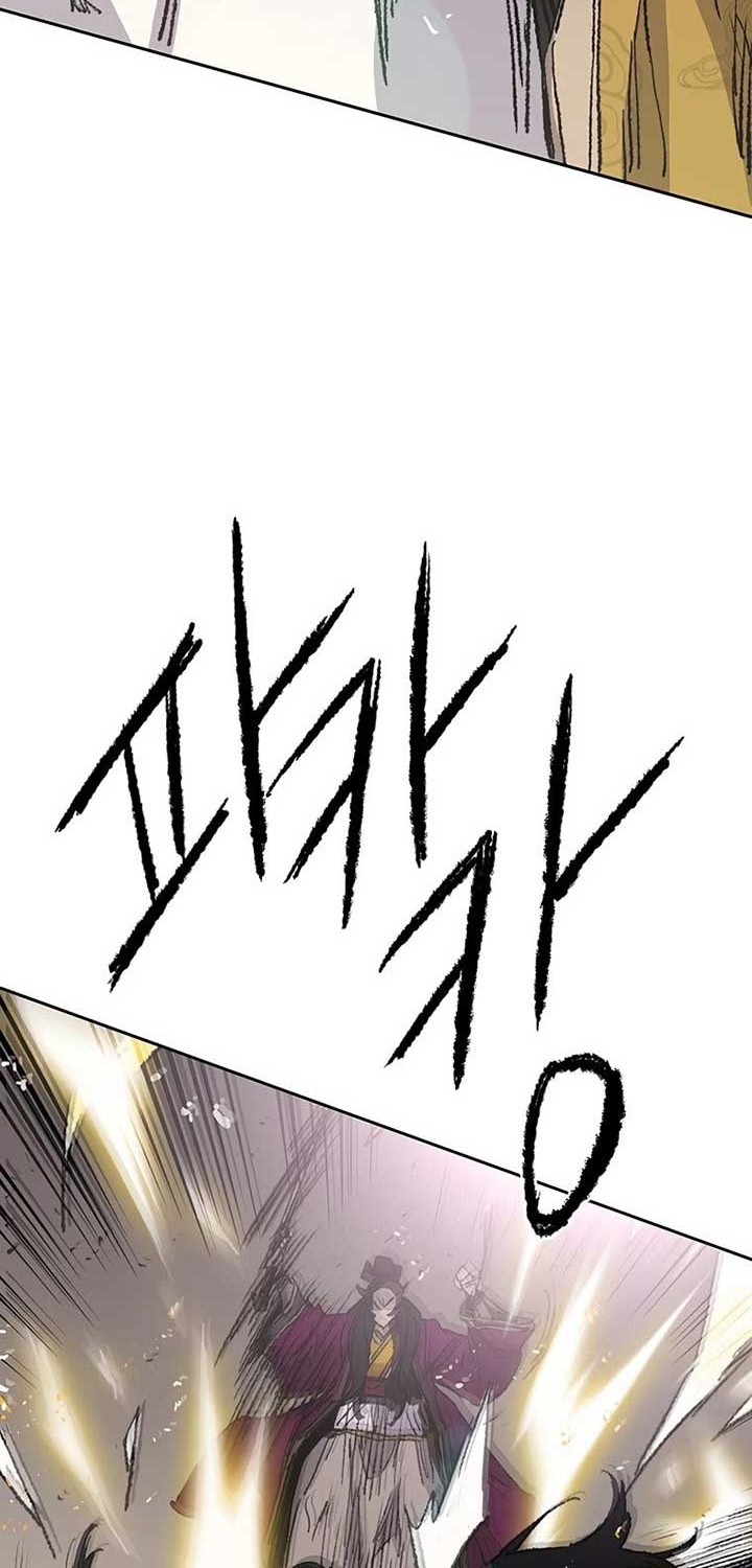 Chapter 80 - halaman 42
