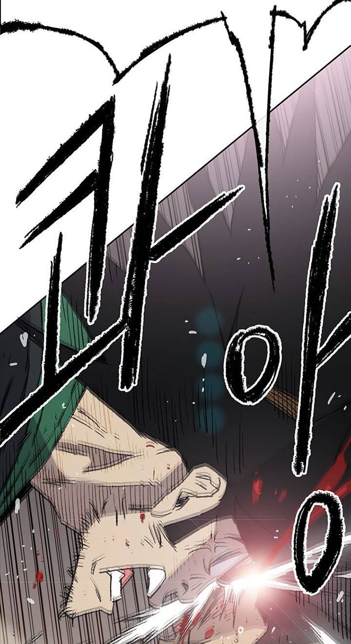 Chapter 81 - halaman 4