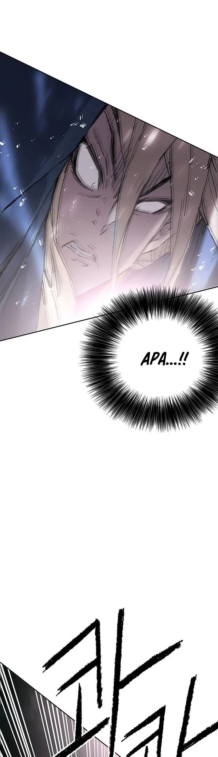 Chapter 83 - halaman 9