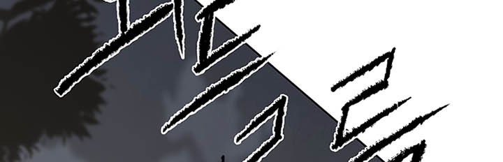 Chapter 89 - halaman 7