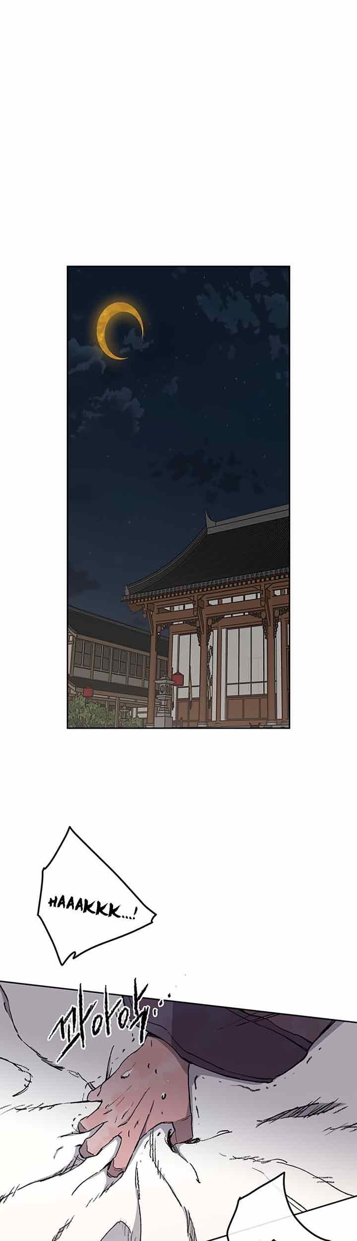 Chapter 93 - halaman 82