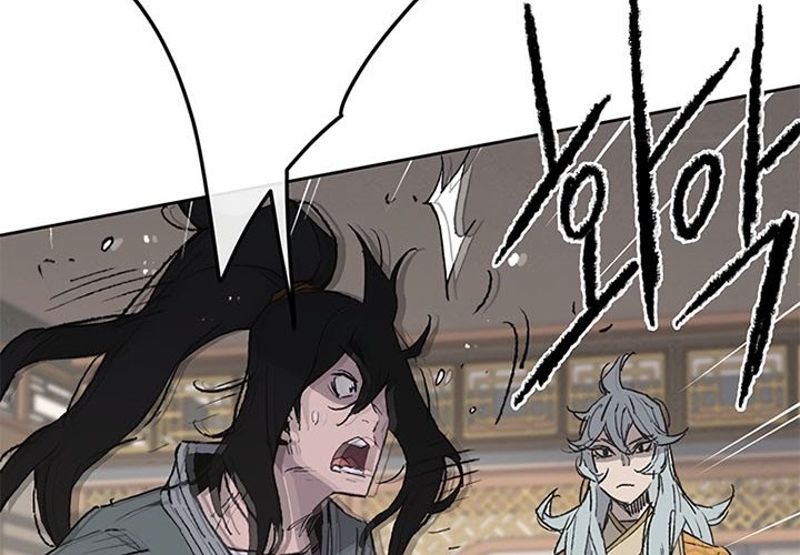Chapter 94 - halaman 8