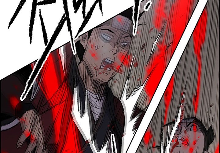 Chapter 95 - halaman 35