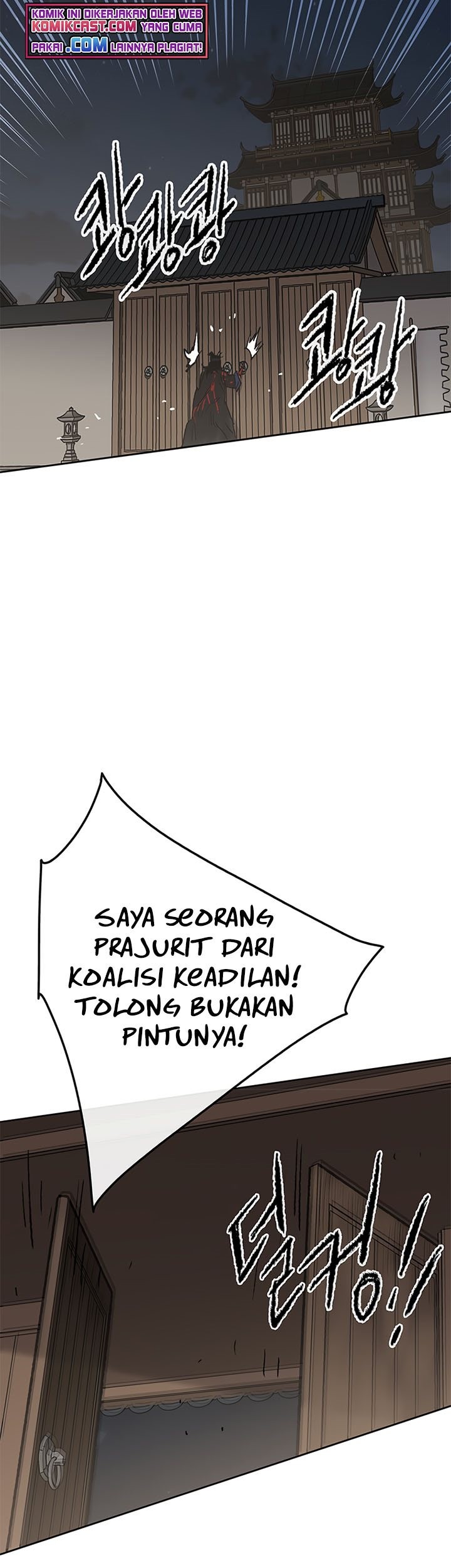 Chapter 95 - halaman 55