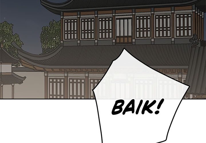 Chapter 98 - halaman 32