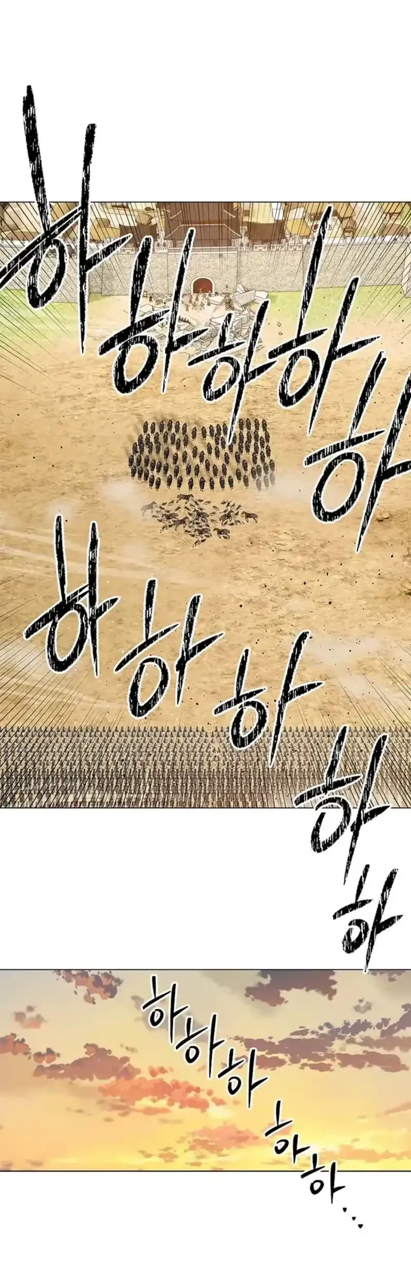 Chapter 1 - halaman 98