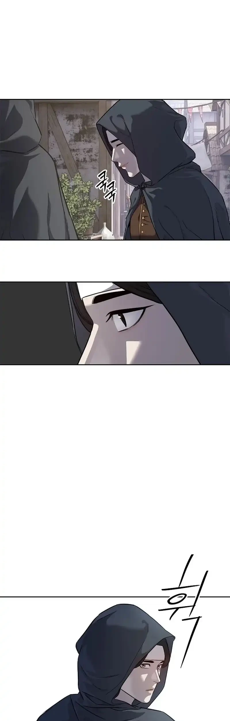 Chapter 11 - halaman 24