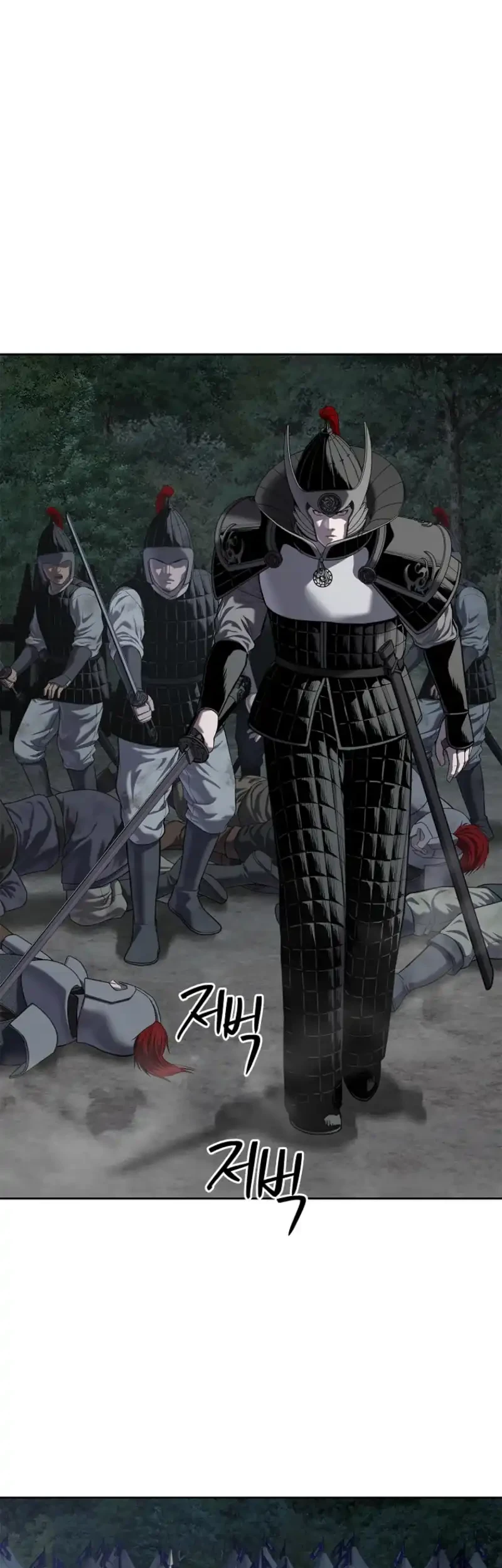 Chapter 16 - halaman 72