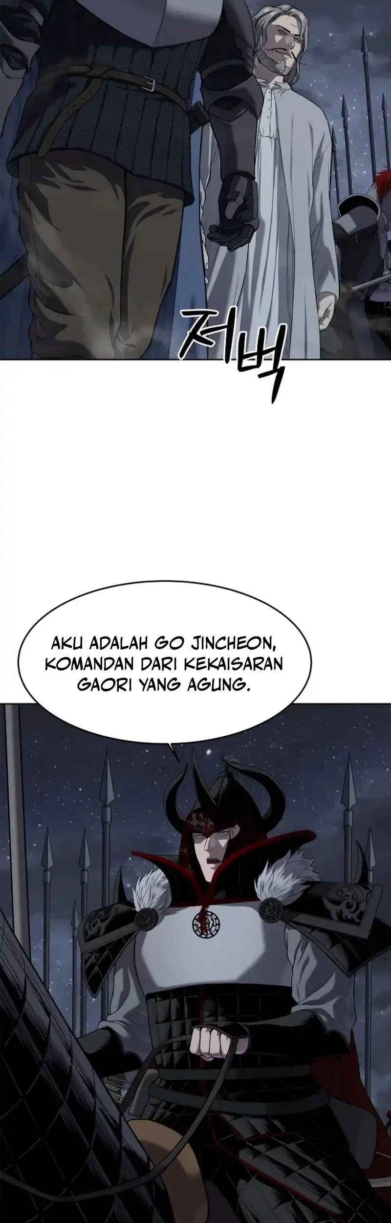 Chapter 17 - halaman 40