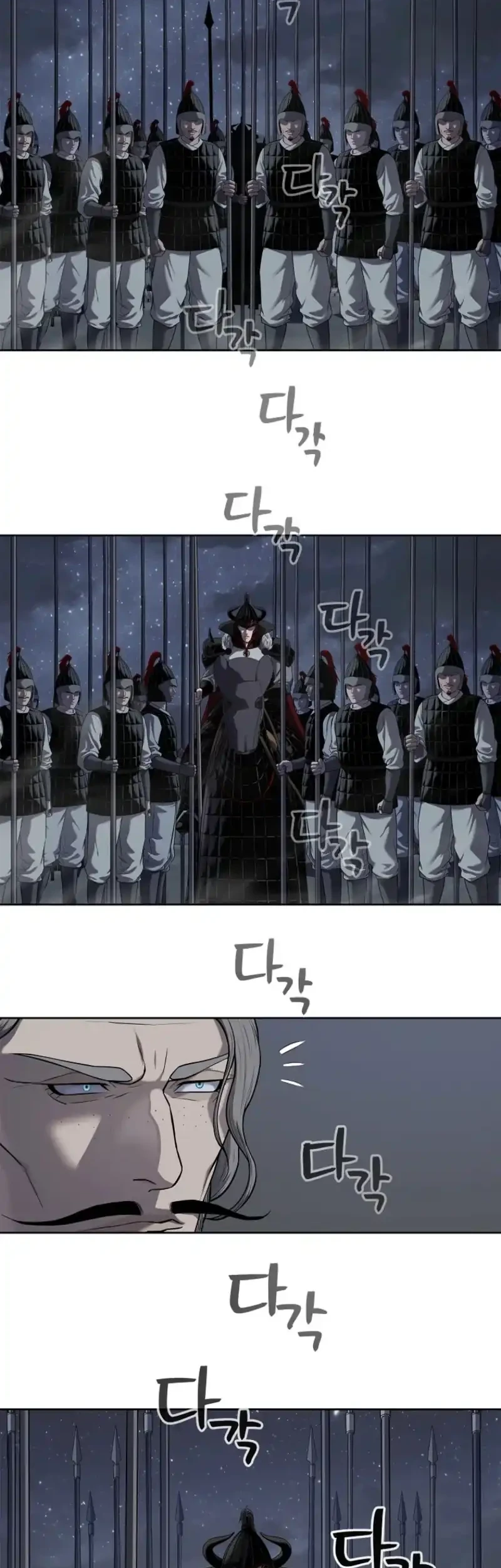 Chapter 17 - halaman 21