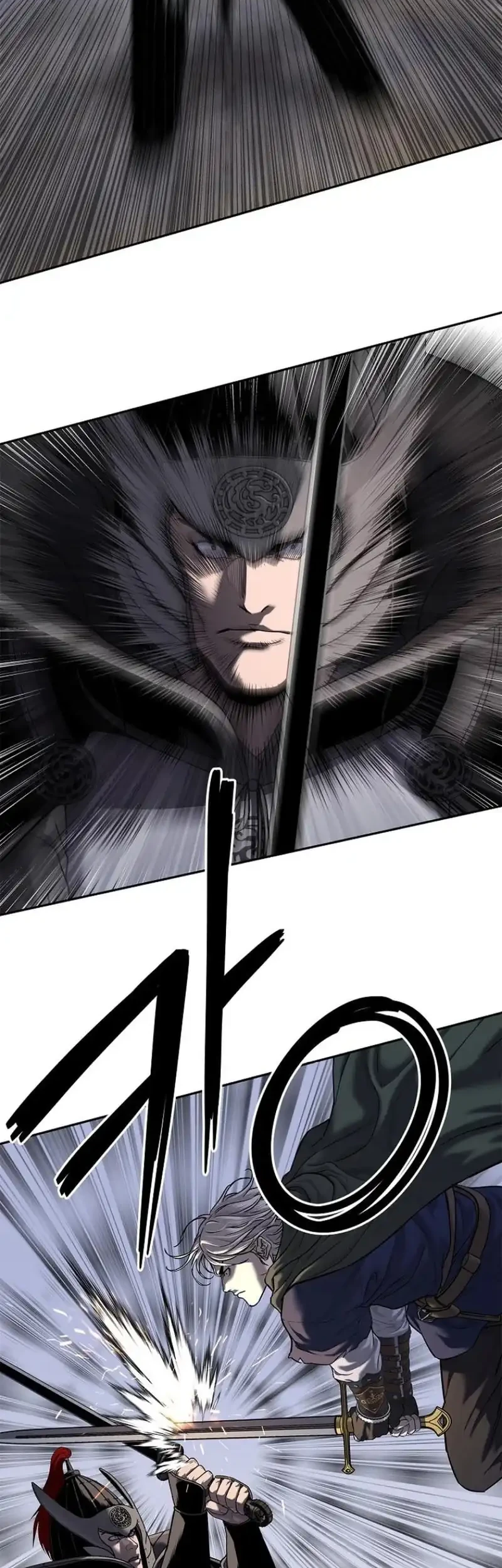 Chapter 24 - halaman 6