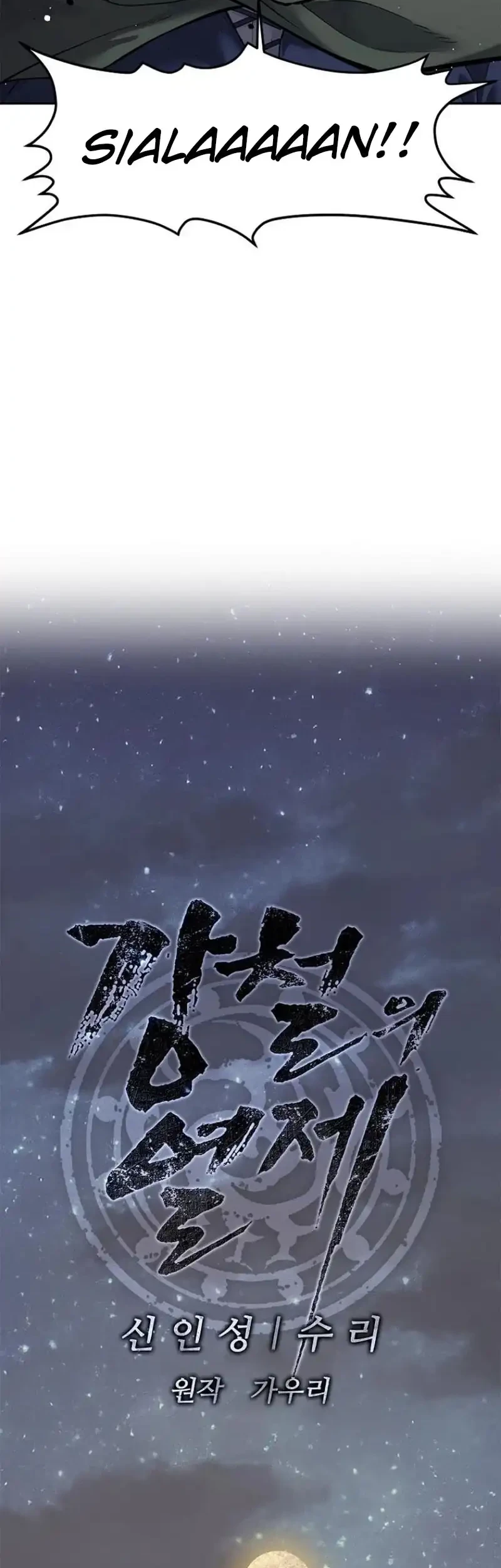 Chapter 25 - halaman 37