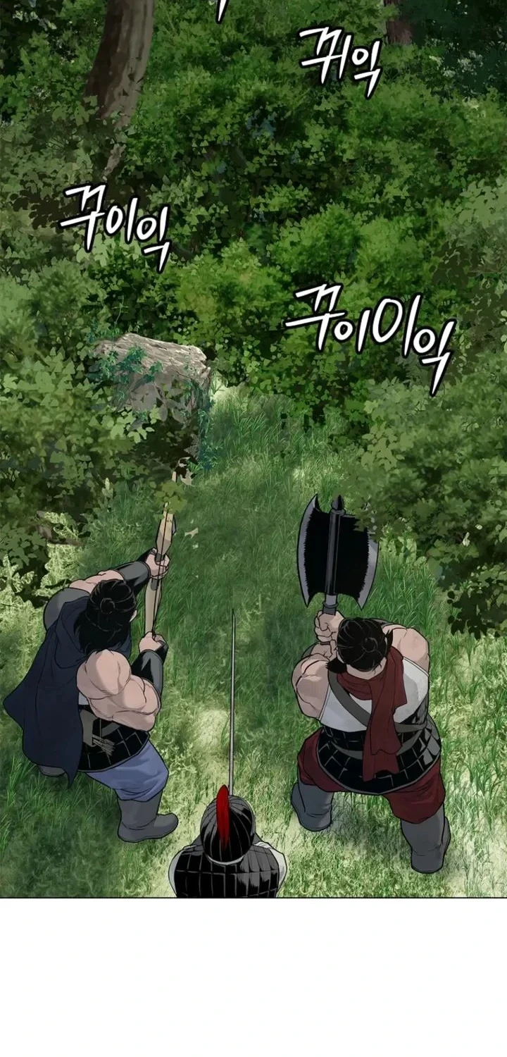 Chapter 3 - halaman 32