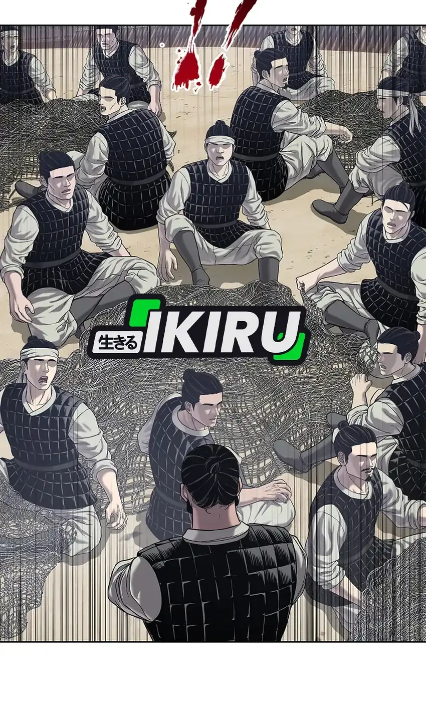 Chapter 32 - halaman 71