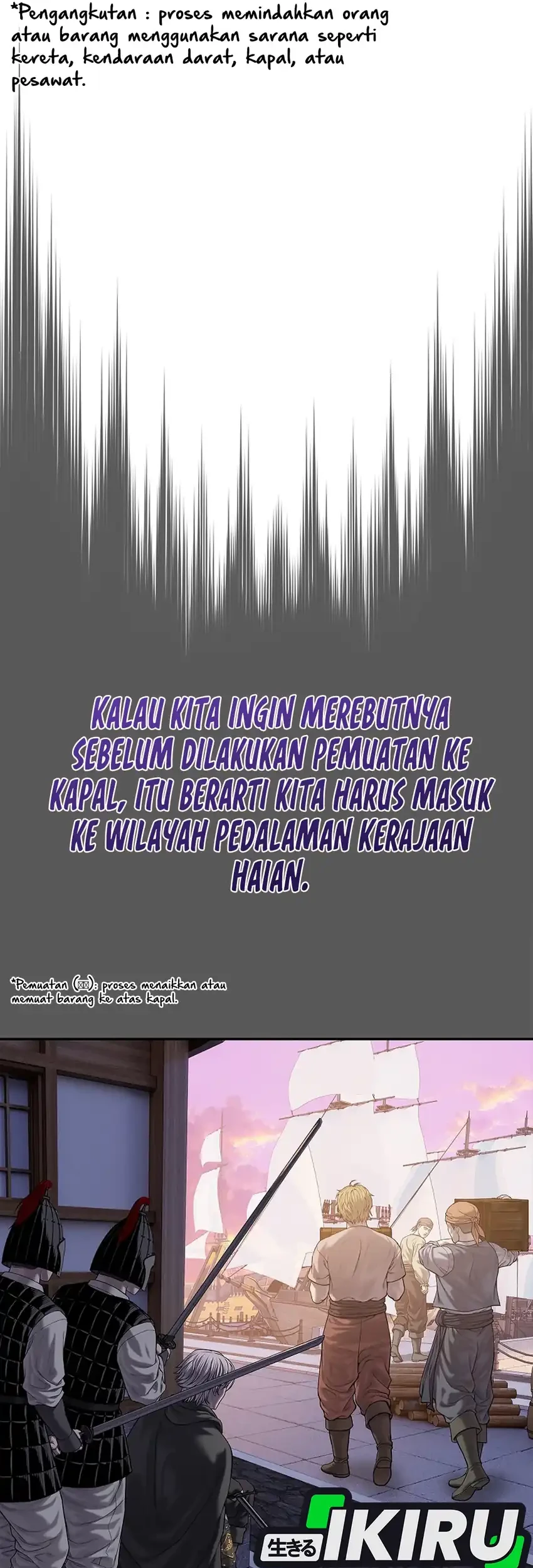 Chapter 32 - halaman 14