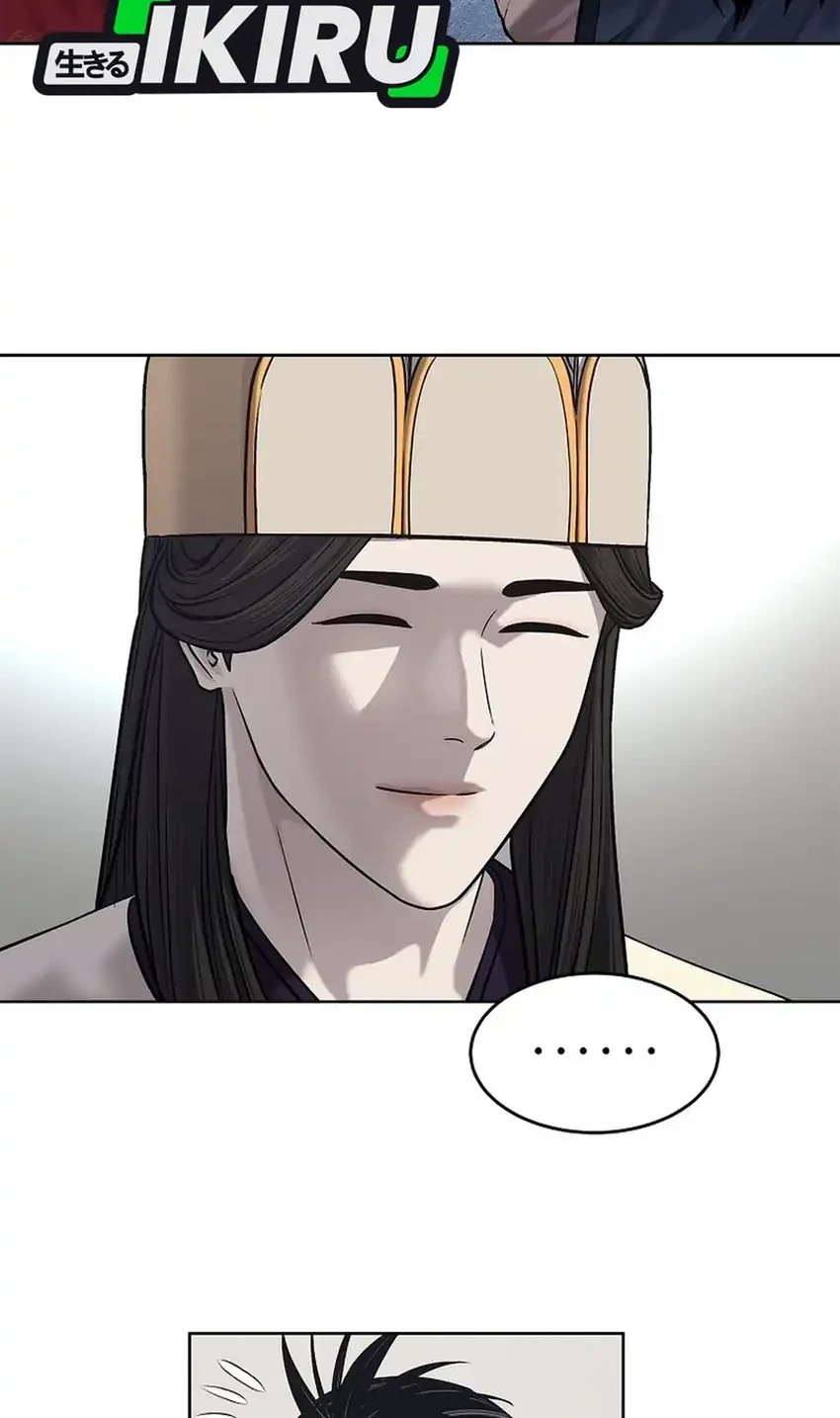 Chapter 33 - halaman 67