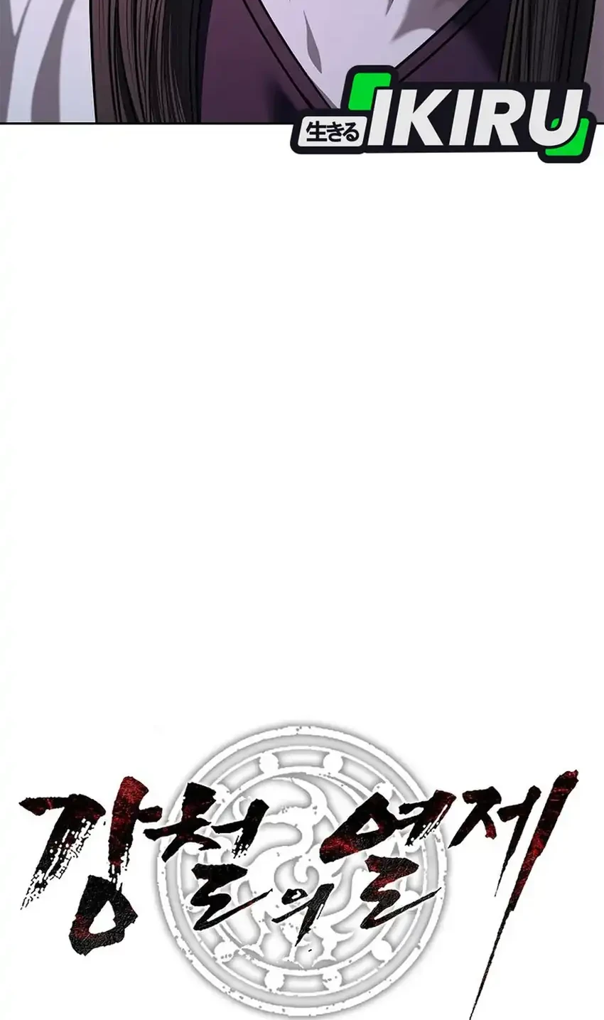 Chapter 33 - halaman 91