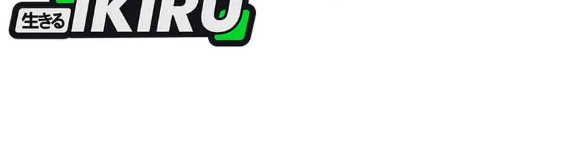 Chapter 34 - halaman 48