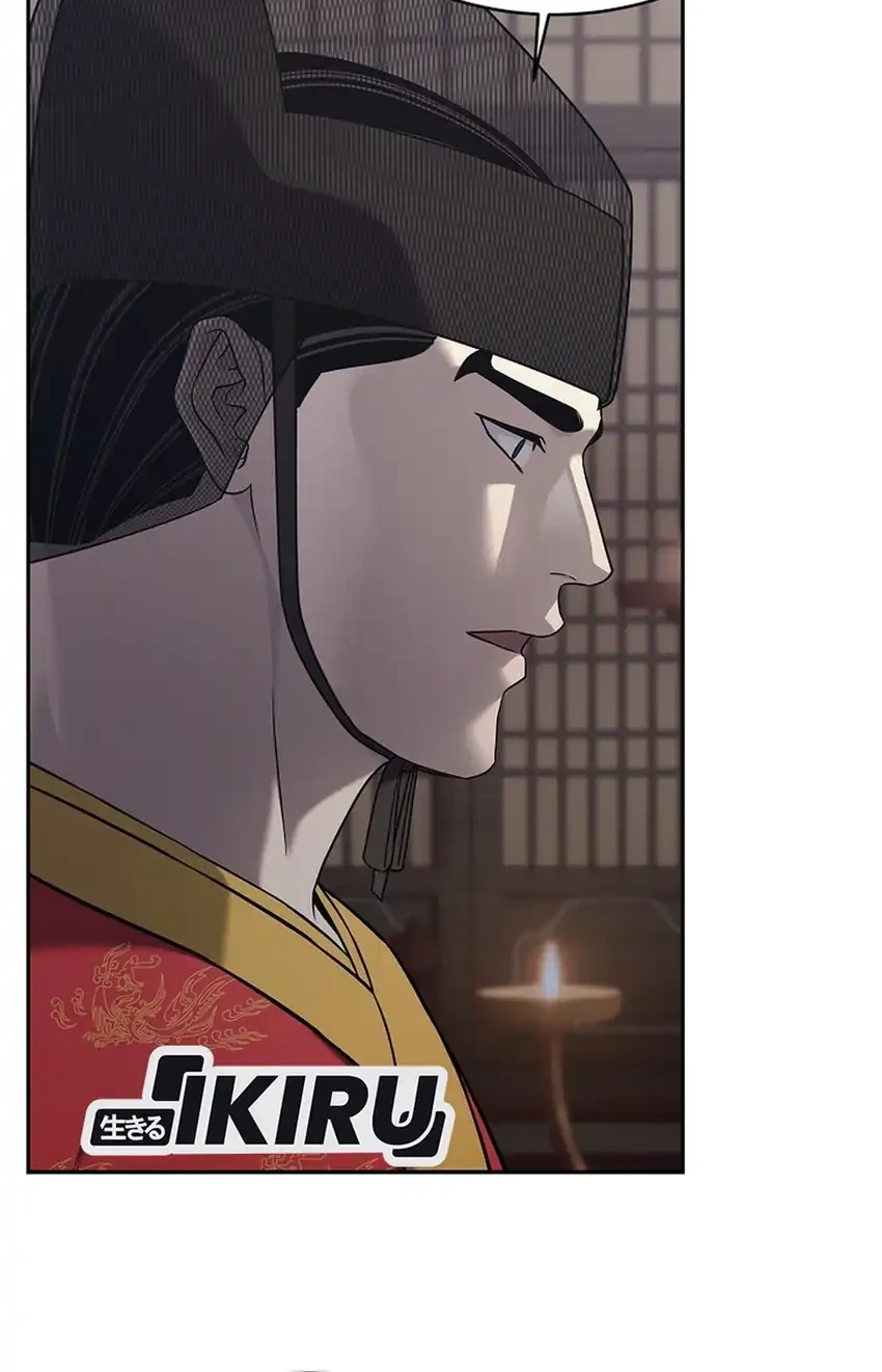 Chapter 34 - halaman 18