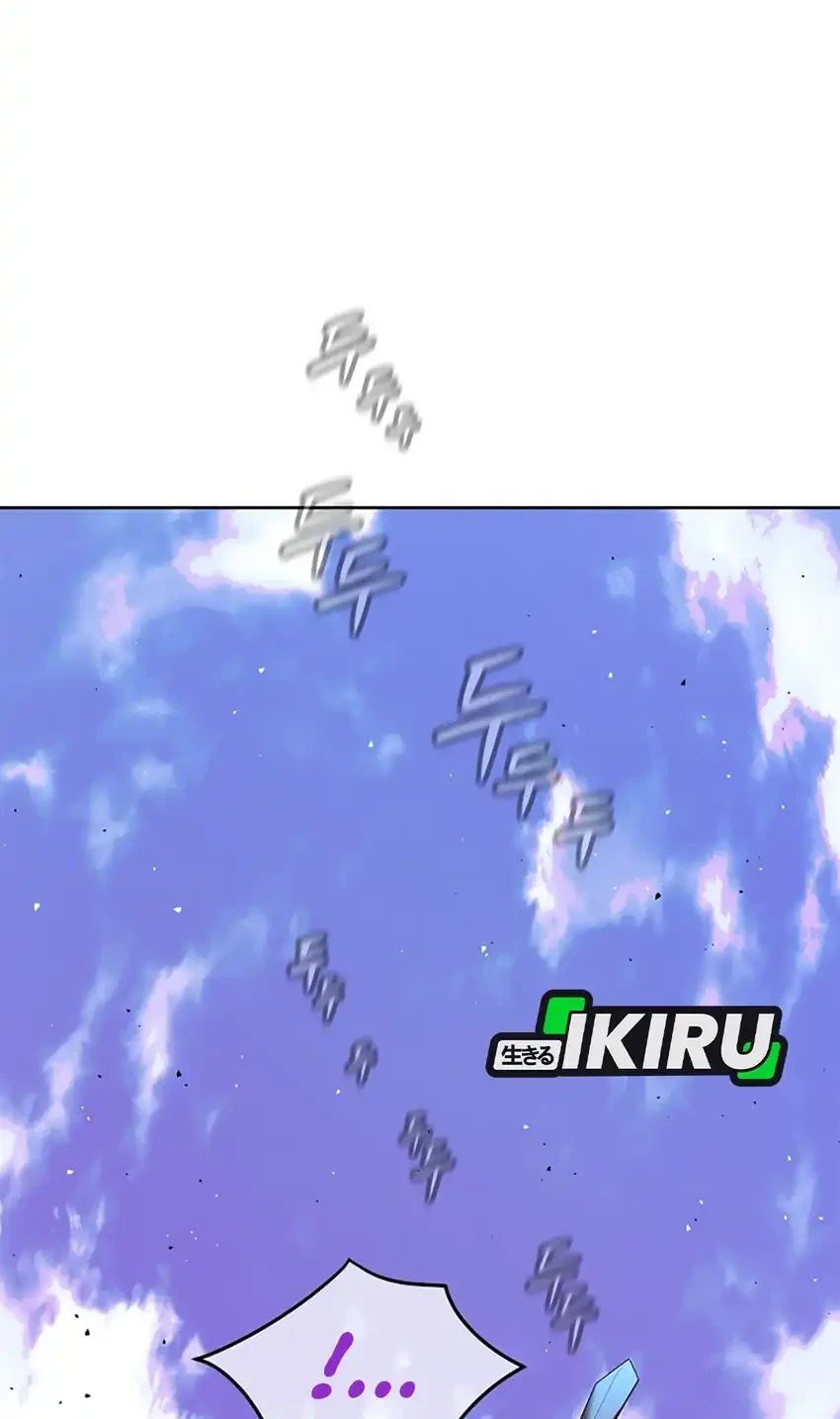 Chapter 35 - halaman 47