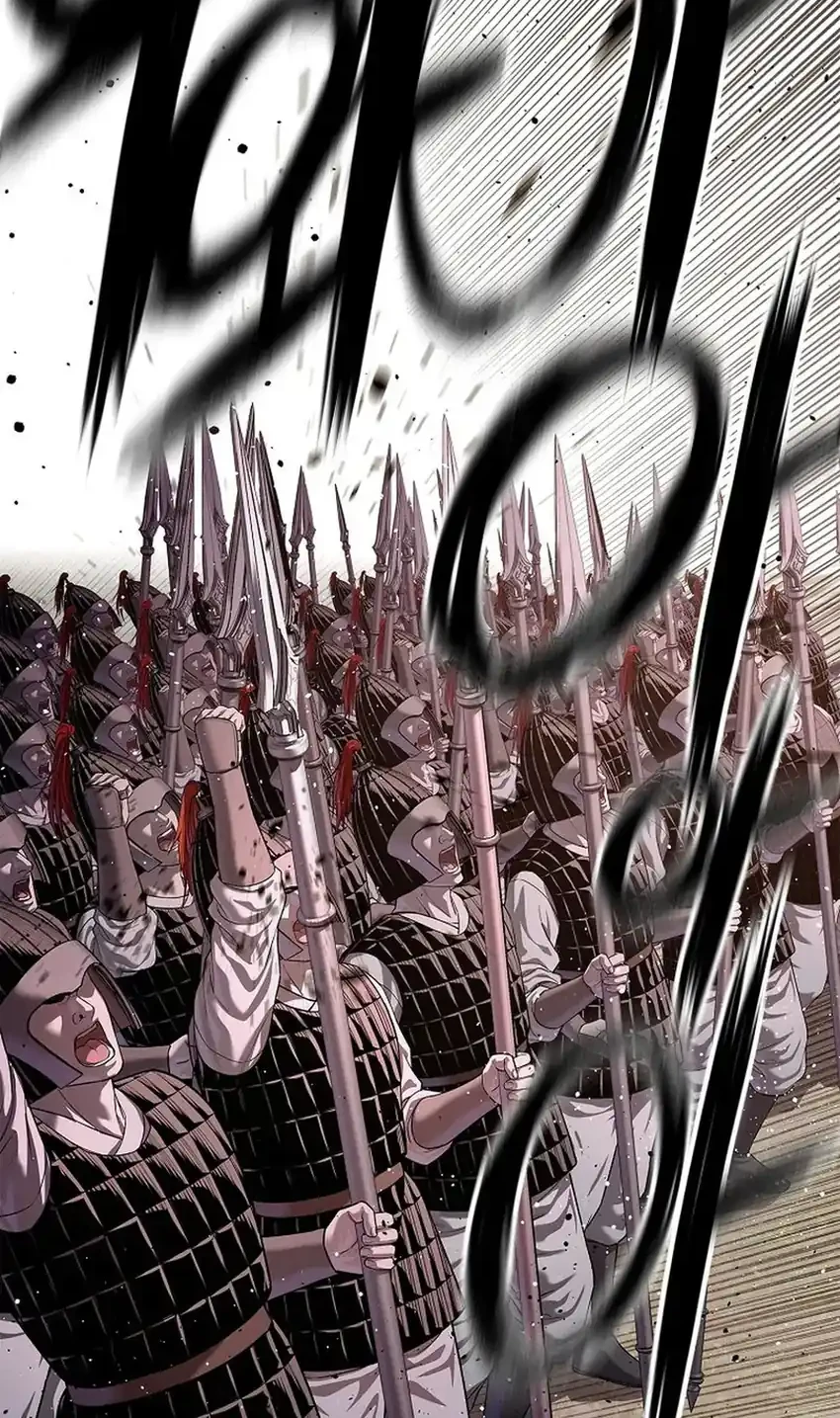 Chapter 37 - halaman 5