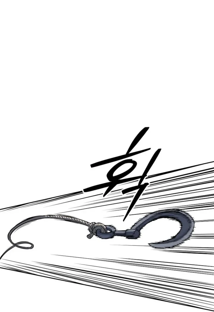 Chapter 4 - halaman 43